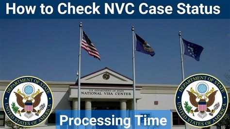 nvc case status inquiry